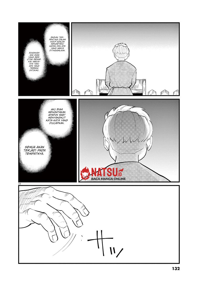 chi-chikyuu-no-undou-ni-tsuite - Chapter: 4