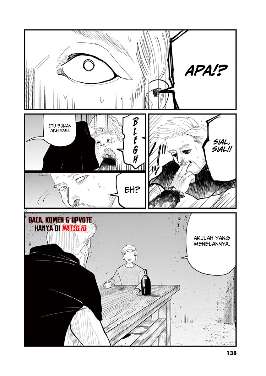 chi-chikyuu-no-undou-ni-tsuite - Chapter: 4