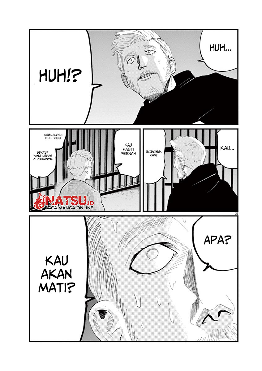 chi-chikyuu-no-undou-ni-tsuite - Chapter: 4