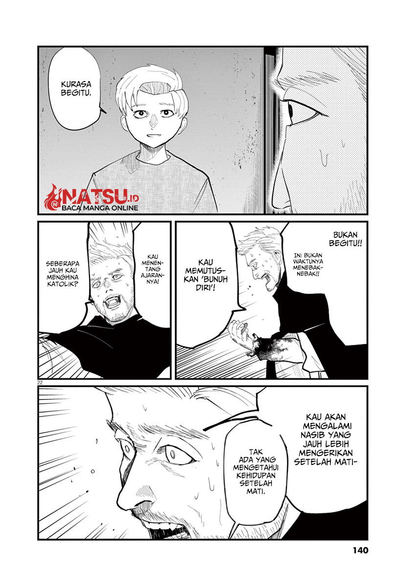 chi-chikyuu-no-undou-ni-tsuite - Chapter: 4