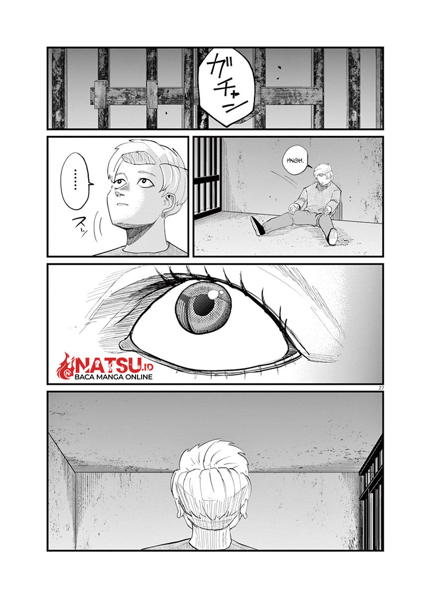 chi-chikyuu-no-undou-ni-tsuite - Chapter: 4