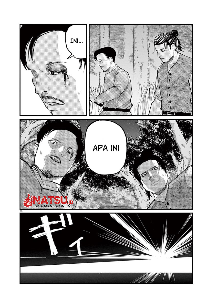 chi-chikyuu-no-undou-ni-tsuite - Chapter: 4