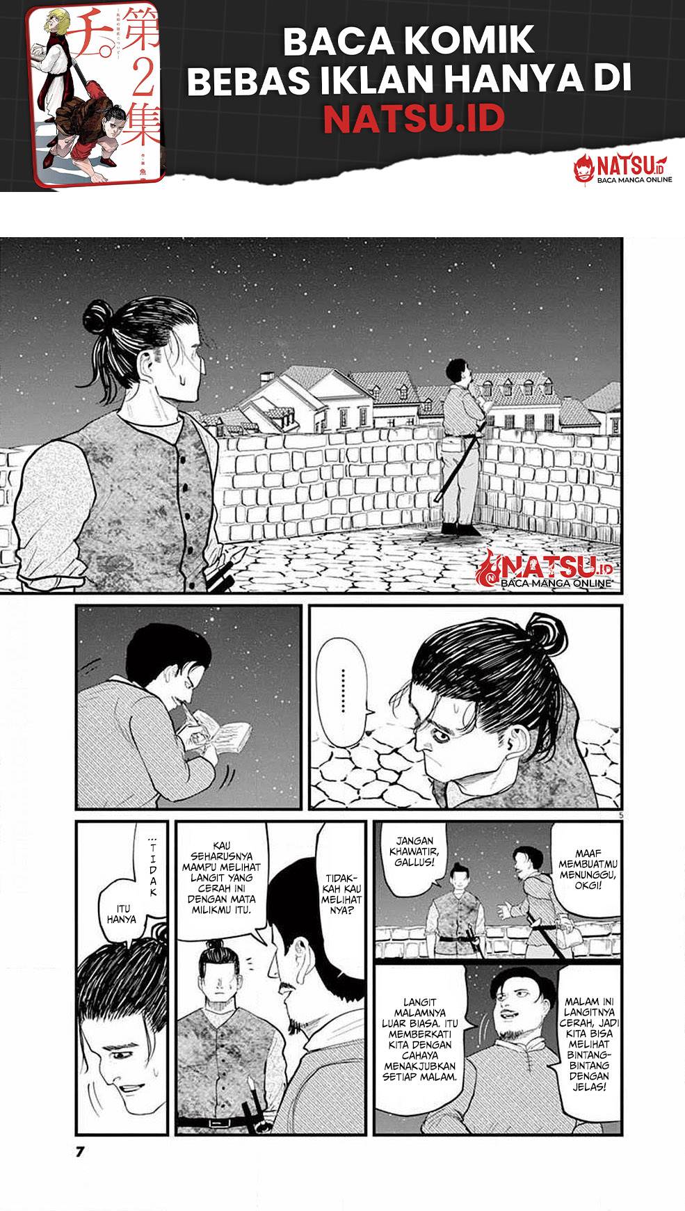 chi-chikyuu-no-undou-ni-tsuite - Chapter: 5