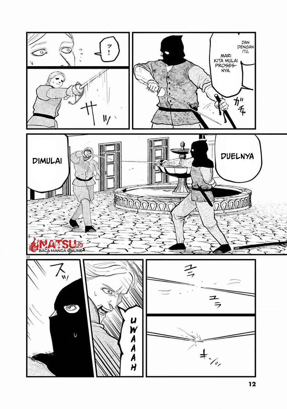 chi-chikyuu-no-undou-ni-tsuite - Chapter: 5