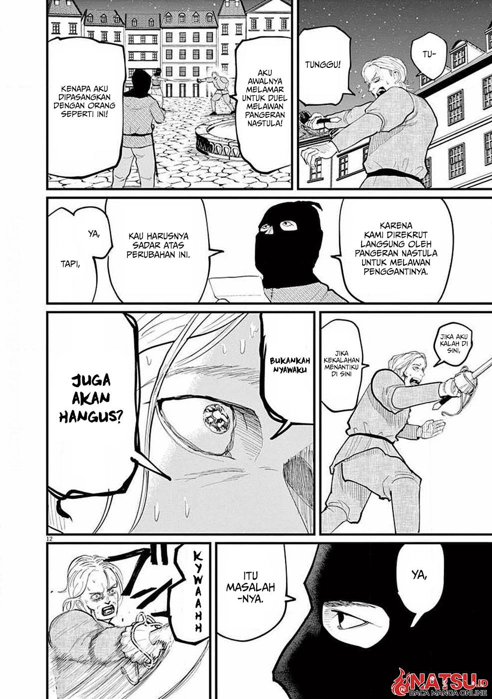 chi-chikyuu-no-undou-ni-tsuite - Chapter: 5