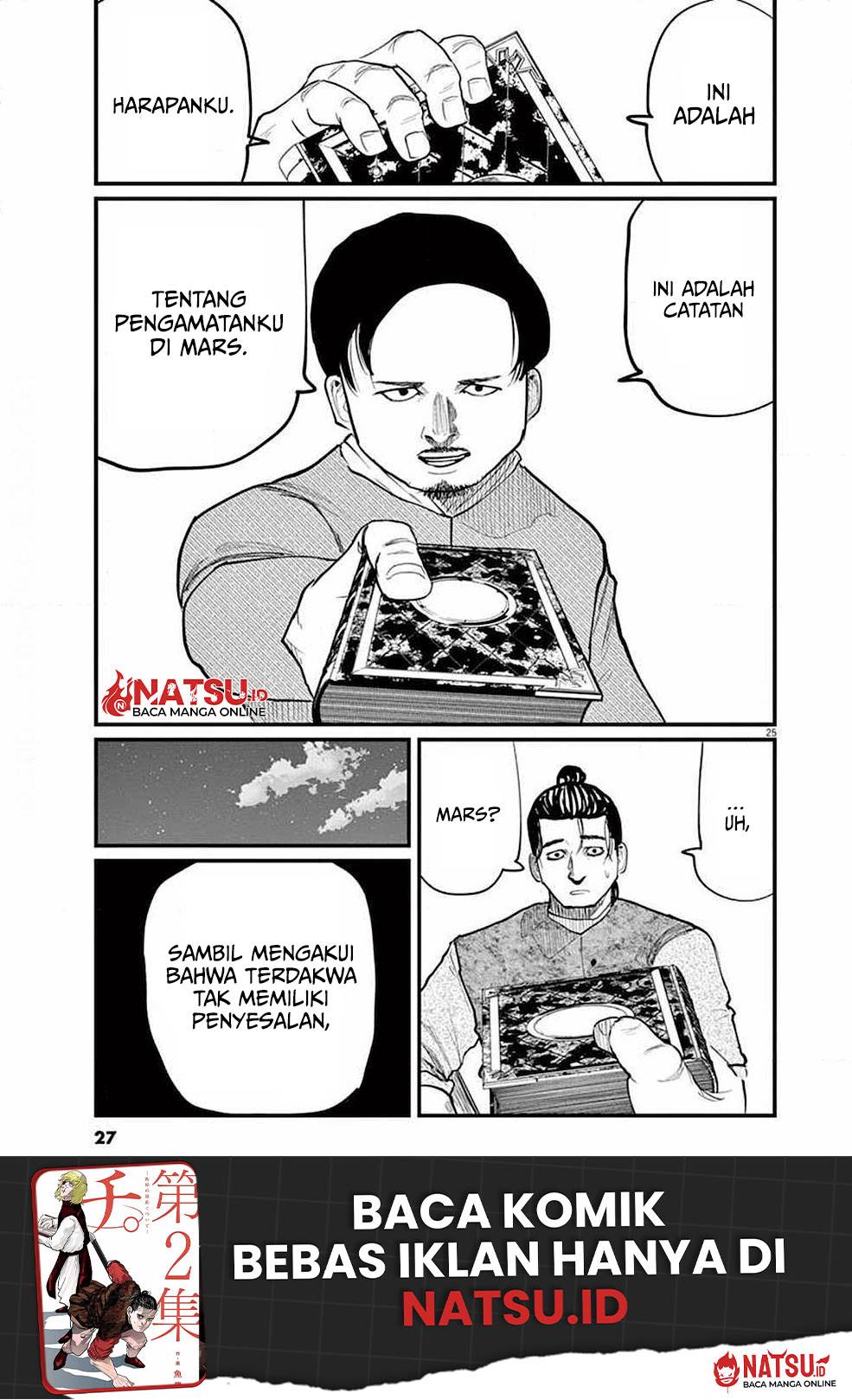 chi-chikyuu-no-undou-ni-tsuite - Chapter: 5