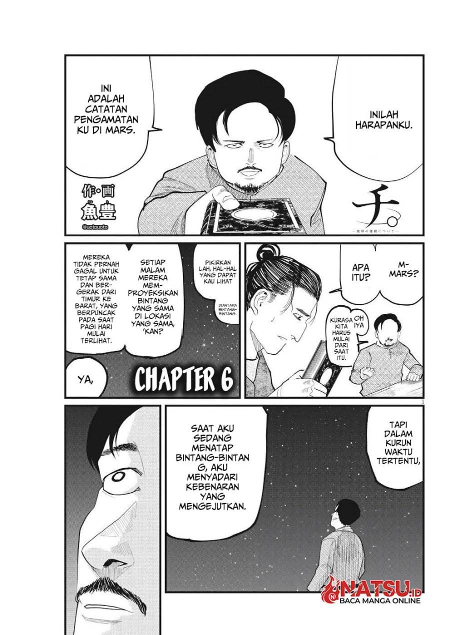 chi-chikyuu-no-undou-ni-tsuite - Chapter: 6