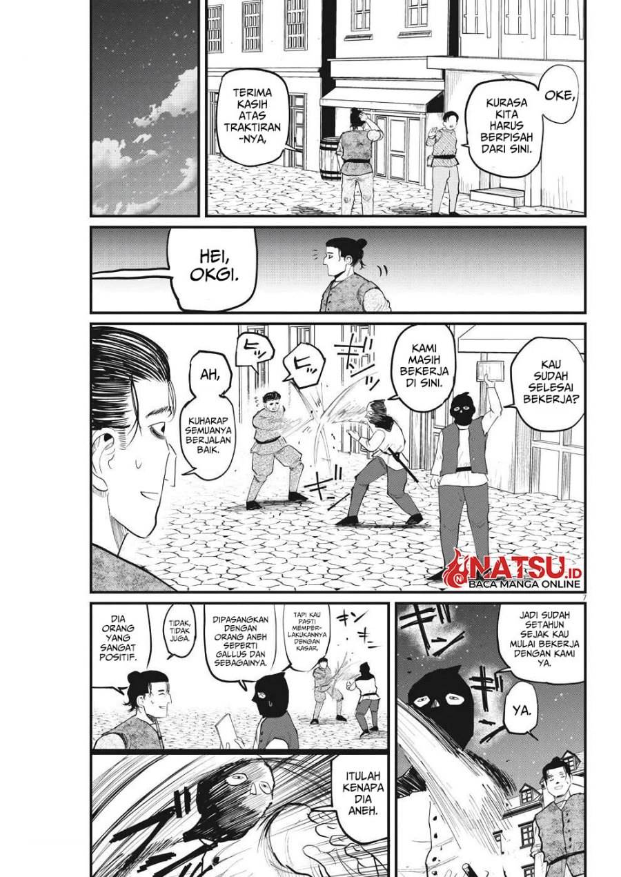 chi-chikyuu-no-undou-ni-tsuite - Chapter: 6