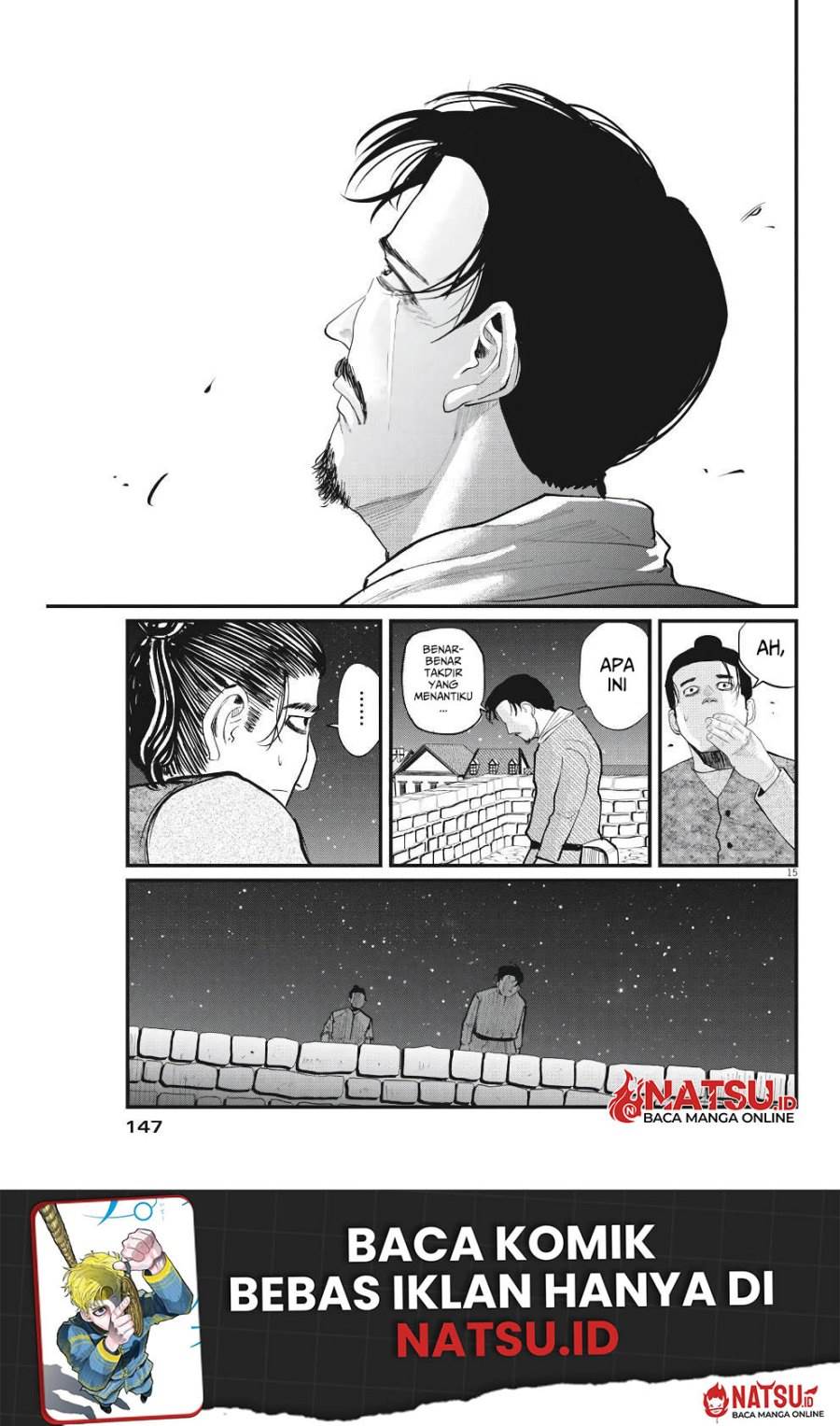 chi-chikyuu-no-undou-ni-tsuite - Chapter: 6