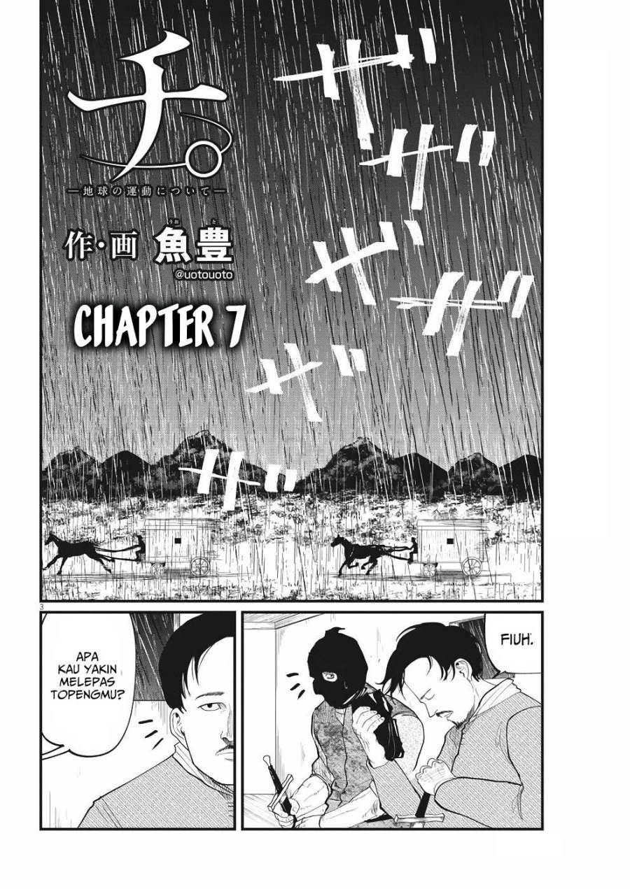 chi-chikyuu-no-undou-ni-tsuite - Chapter: 7