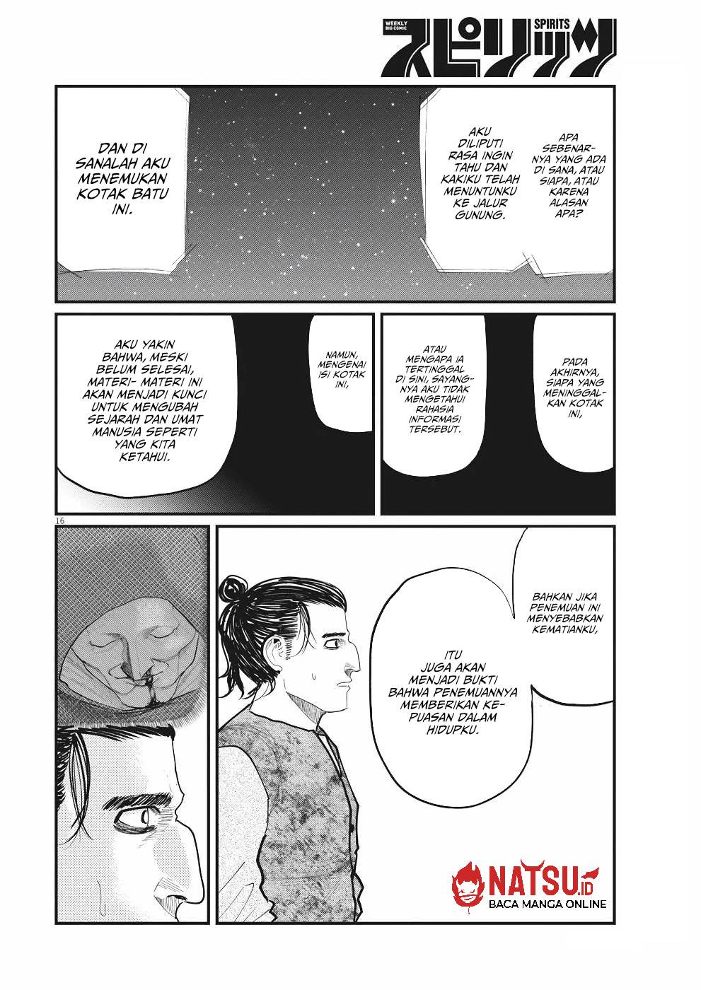 chi-chikyuu-no-undou-ni-tsuite - Chapter: 8