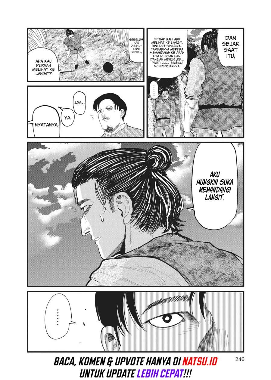 chi-chikyuu-no-undou-ni-tsuite - Chapter: 9