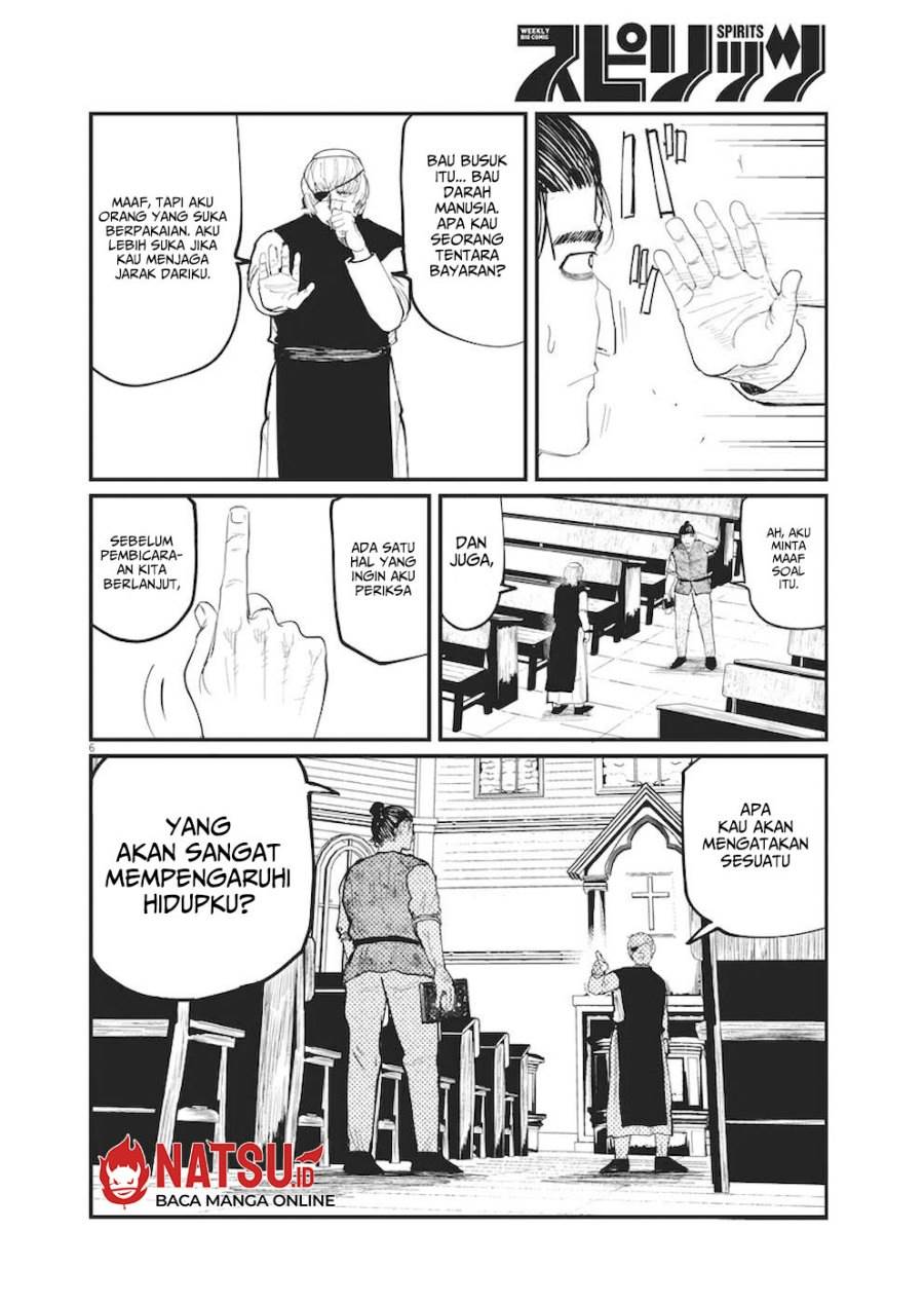 chi-chikyuu-no-undou-ni-tsuite - Chapter: 11