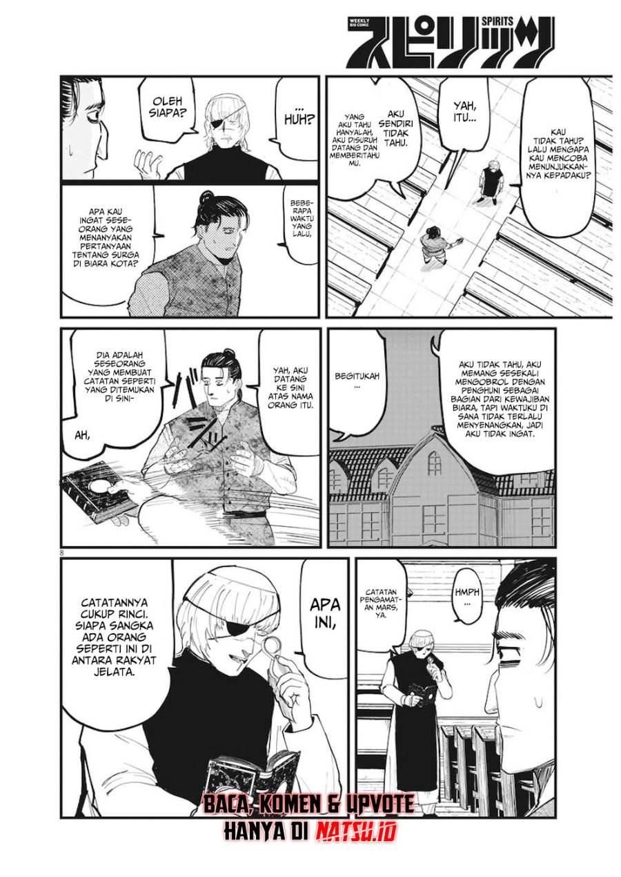 chi-chikyuu-no-undou-ni-tsuite - Chapter: 11