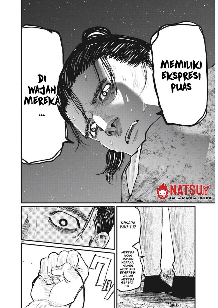 chi-chikyuu-no-undou-ni-tsuite - Chapter: 11