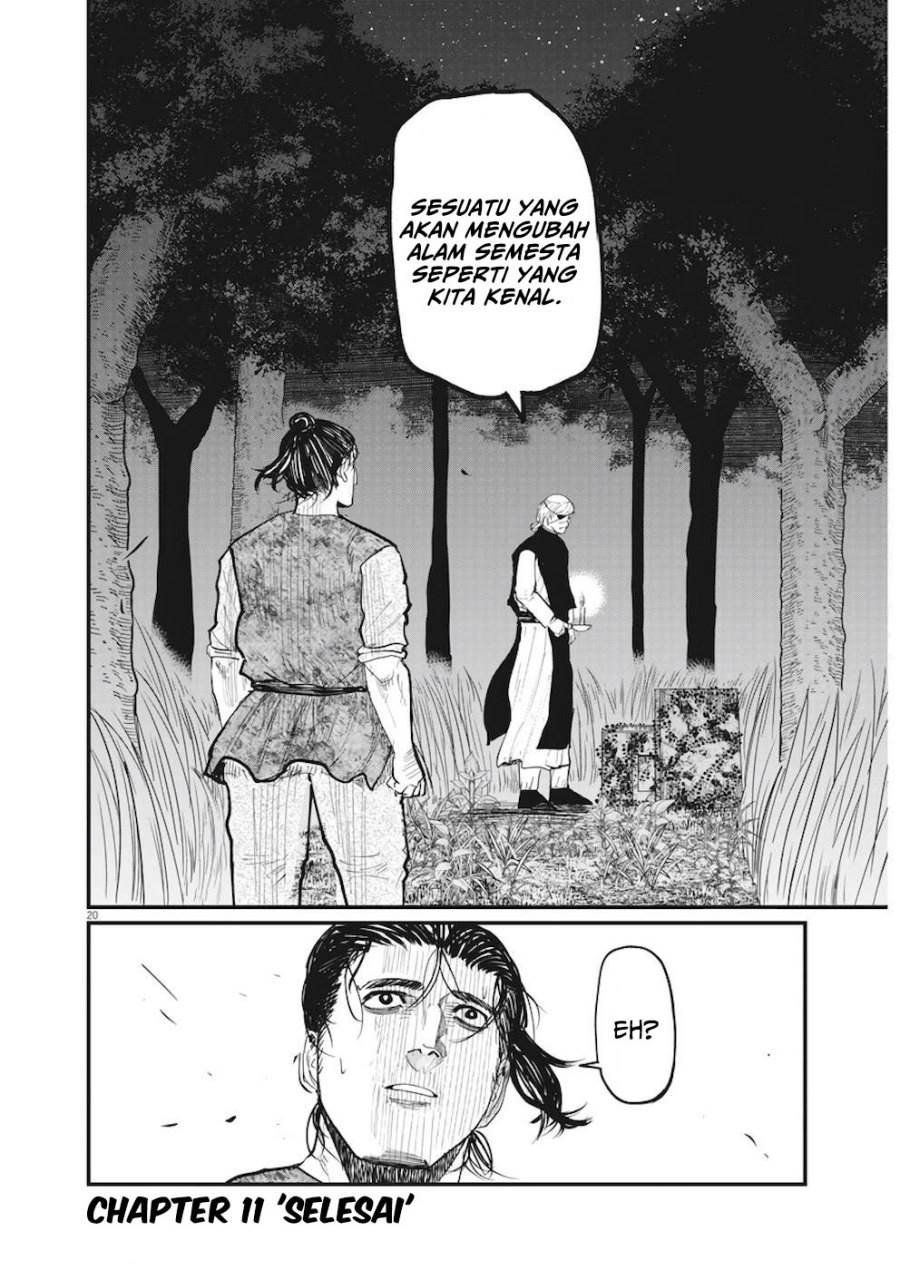 chi-chikyuu-no-undou-ni-tsuite - Chapter: 11