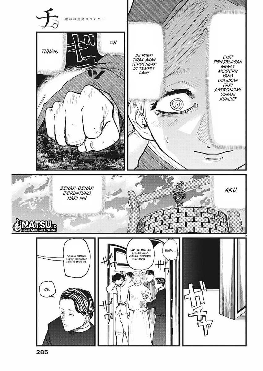 chi-chikyuu-no-undou-ni-tsuite - Chapter: 14