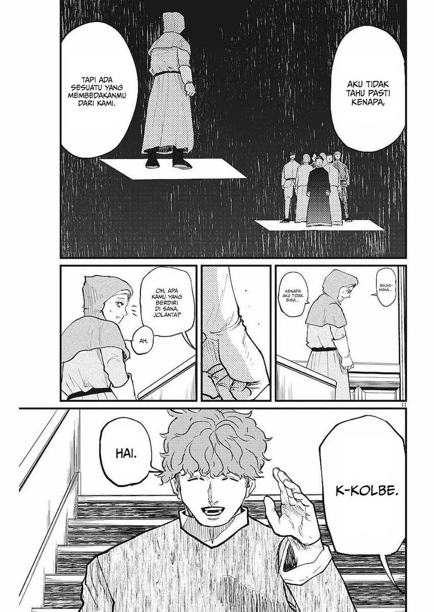 chi-chikyuu-no-undou-ni-tsuite - Chapter: 14