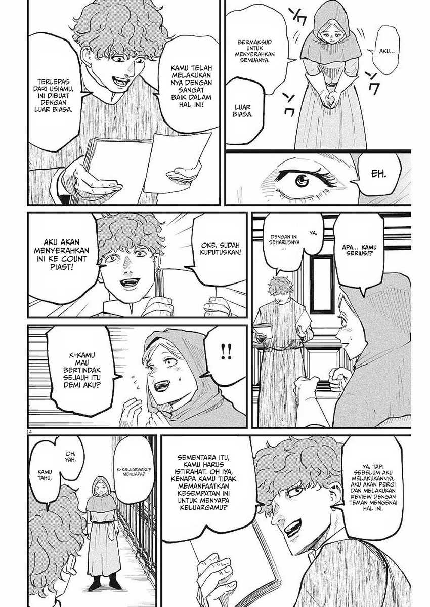 chi-chikyuu-no-undou-ni-tsuite - Chapter: 14