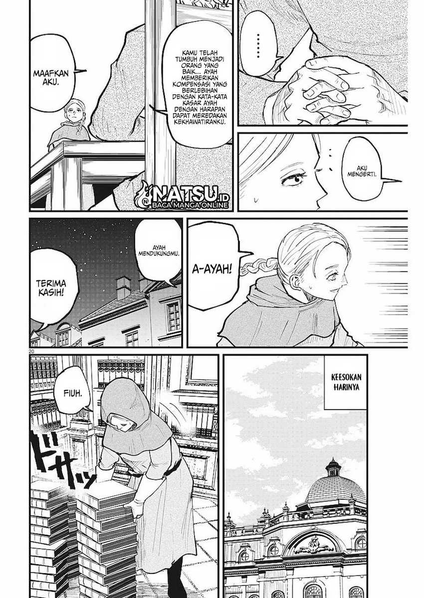 chi-chikyuu-no-undou-ni-tsuite - Chapter: 14