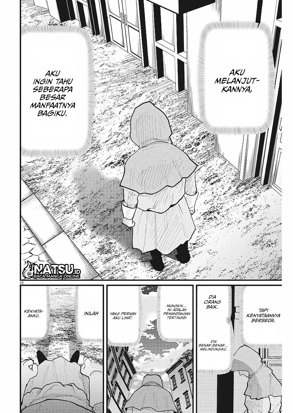 chi-chikyuu-no-undou-ni-tsuite - Chapter: 15