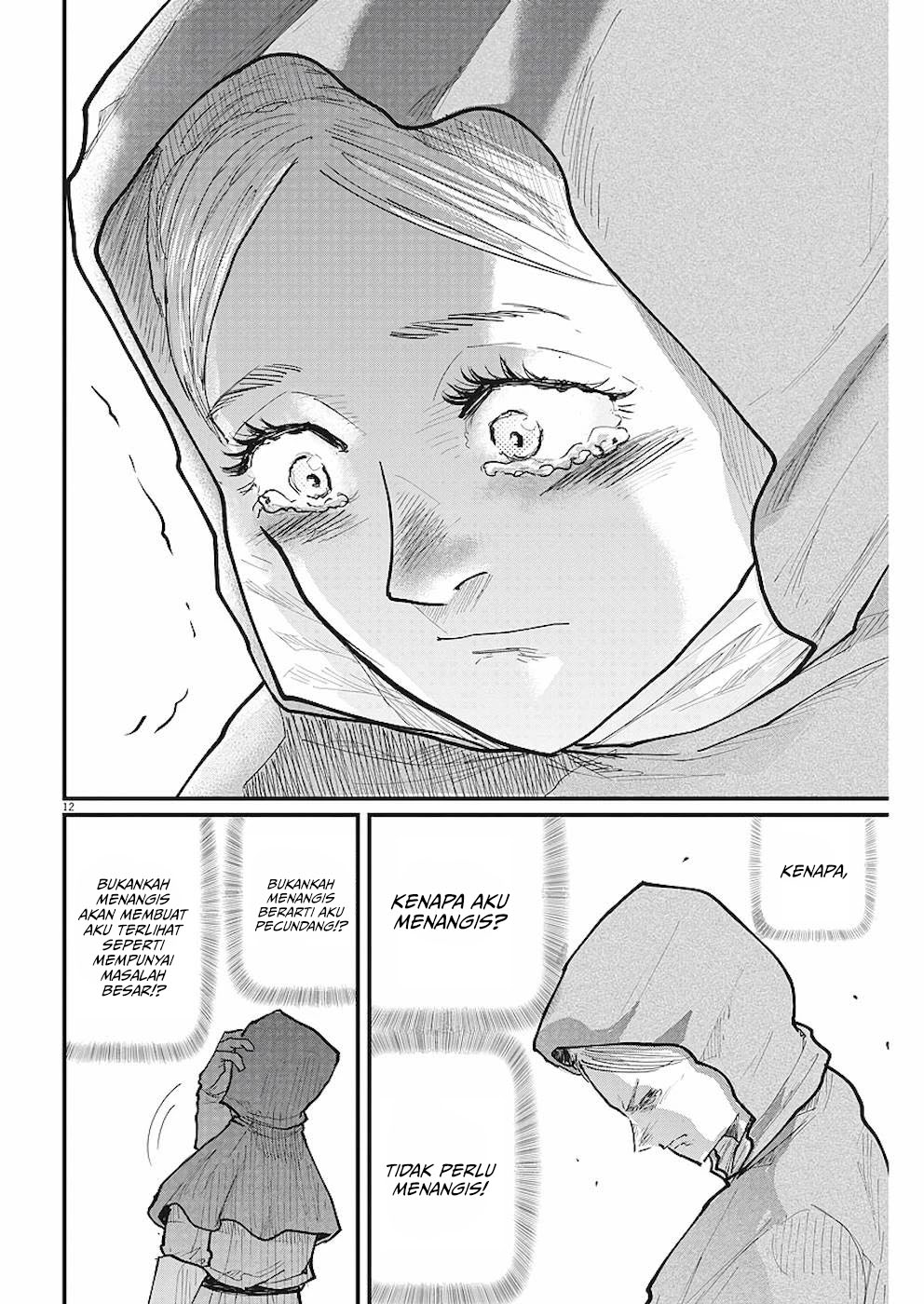 chi-chikyuu-no-undou-ni-tsuite - Chapter: 15