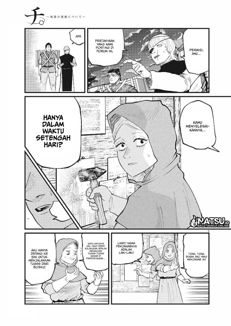 chi-chikyuu-no-undou-ni-tsuite - Chapter: 16