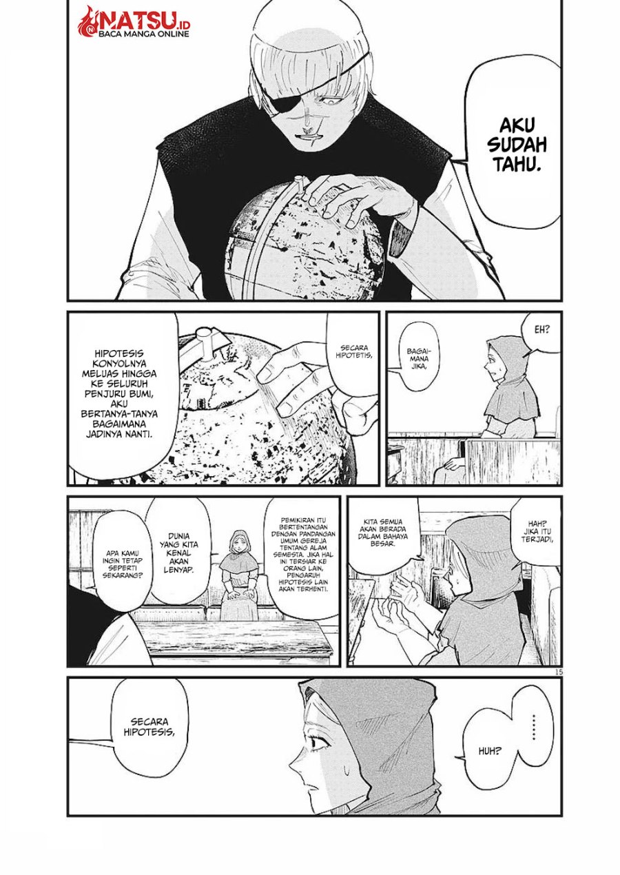 chi-chikyuu-no-undou-ni-tsuite - Chapter: 16