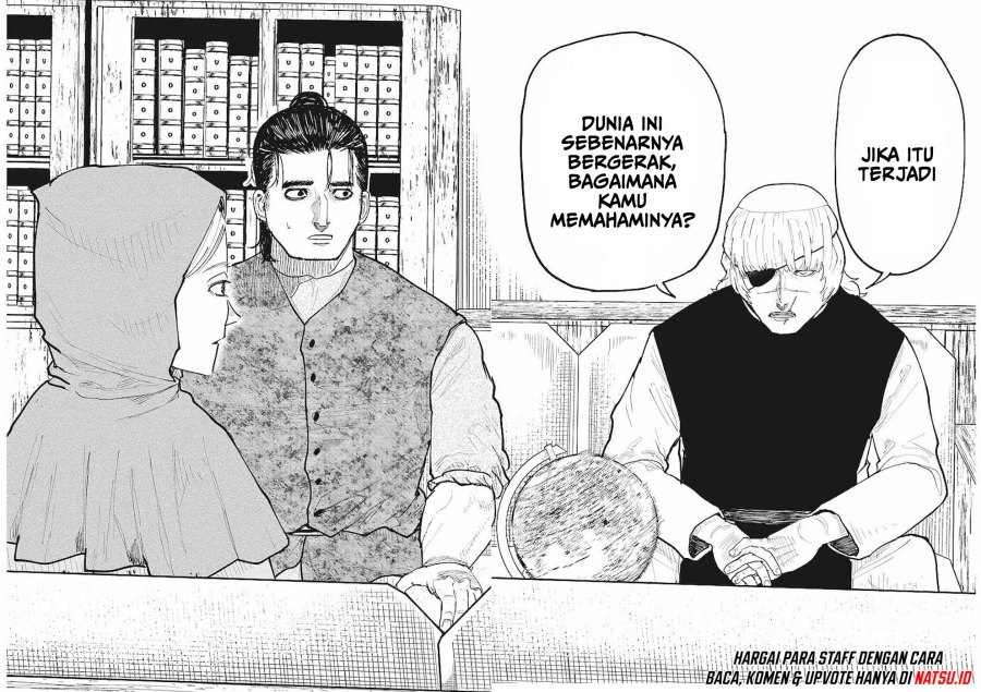 chi-chikyuu-no-undou-ni-tsuite - Chapter: 16