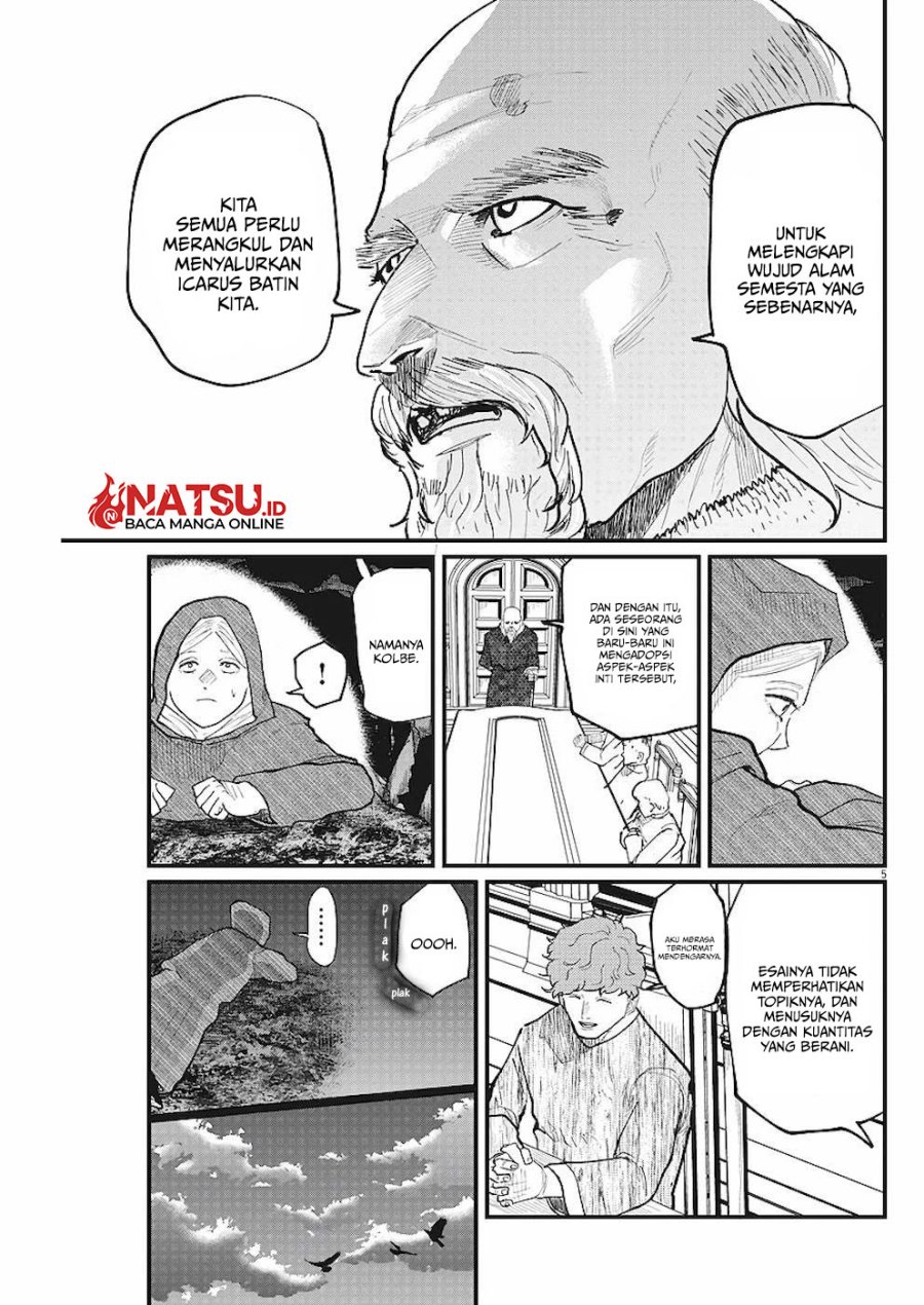 chi-chikyuu-no-undou-ni-tsuite - Chapter: 17