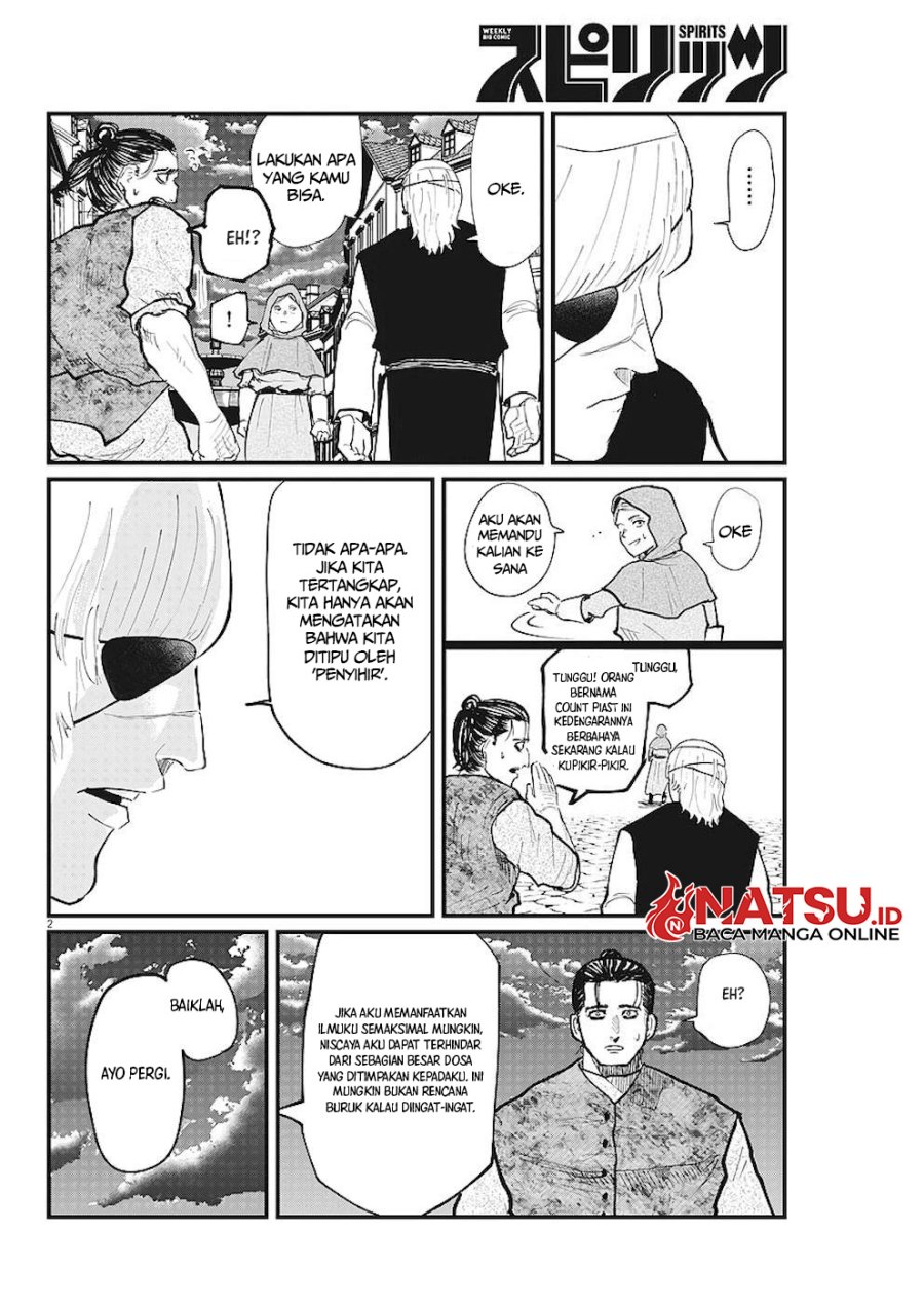 chi-chikyuu-no-undou-ni-tsuite - Chapter: 18