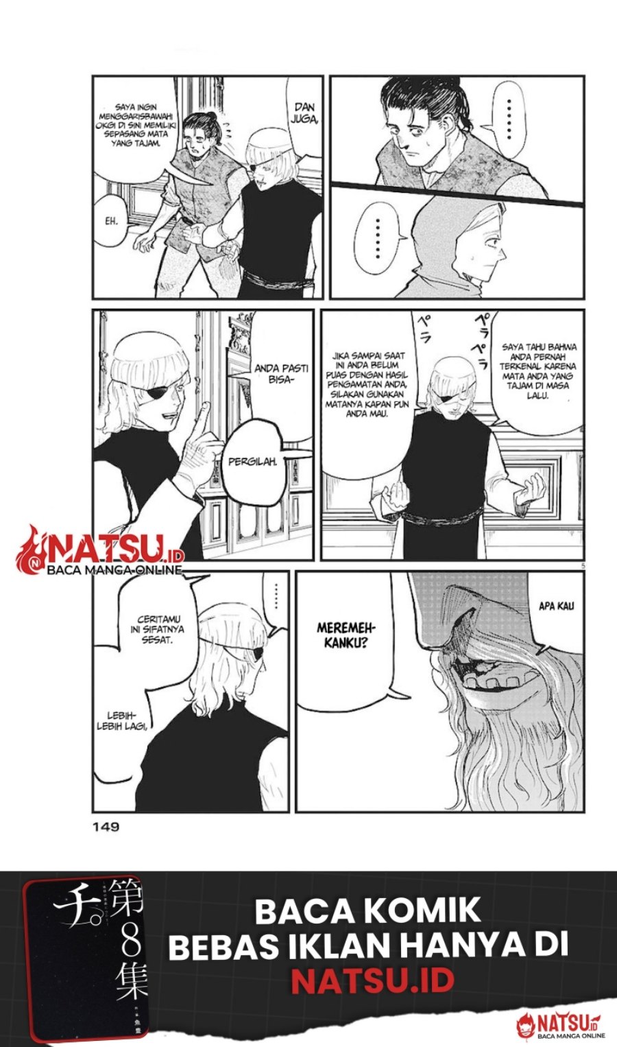 chi-chikyuu-no-undou-ni-tsuite - Chapter: 18