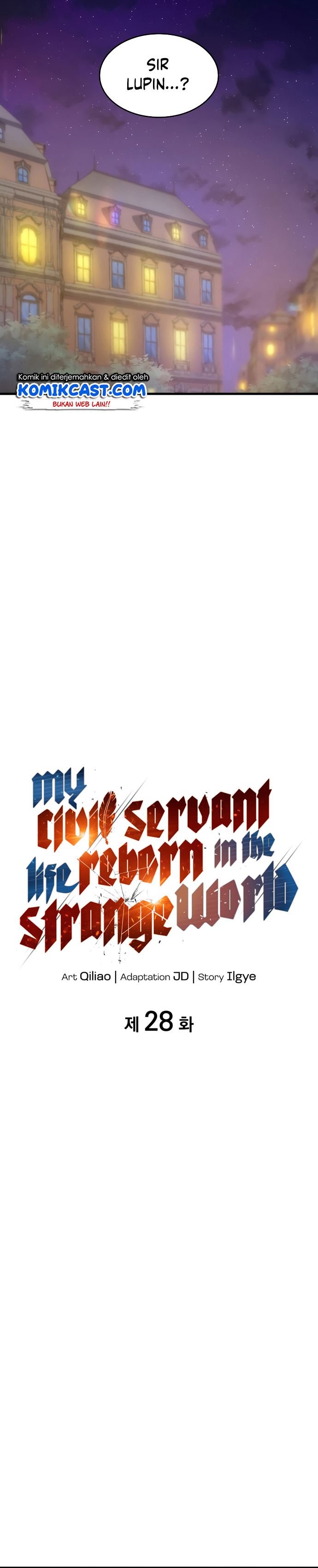 my-civil-servant-life-reborn-in-the-strange-world - Chapter: 28