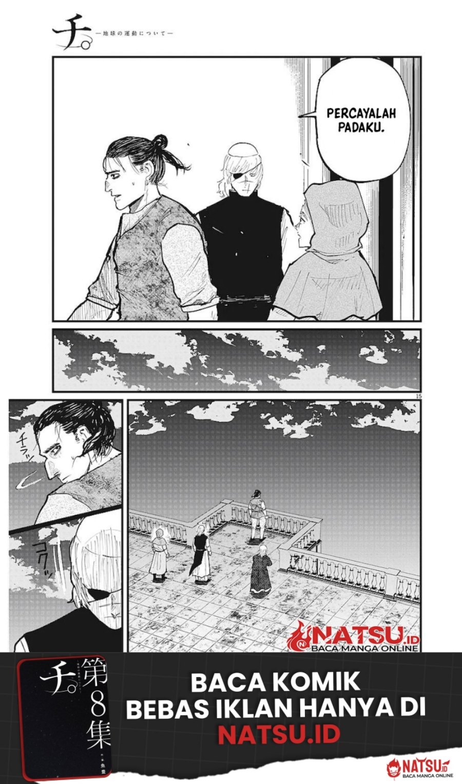 chi-chikyuu-no-undou-ni-tsuite - Chapter: 20