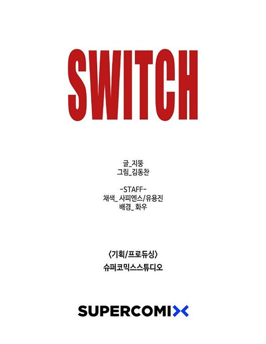 switch - Chapter: 6.2