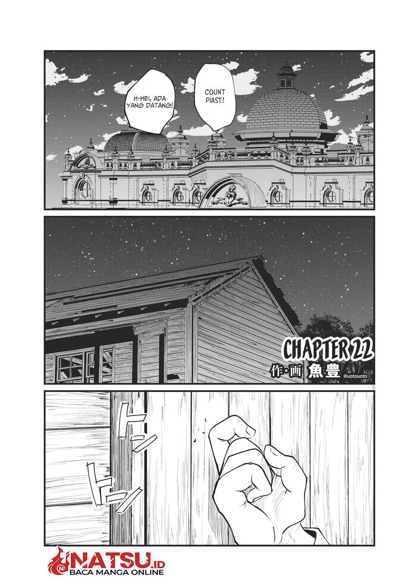 chi-chikyuu-no-undou-ni-tsuite - Chapter: 22