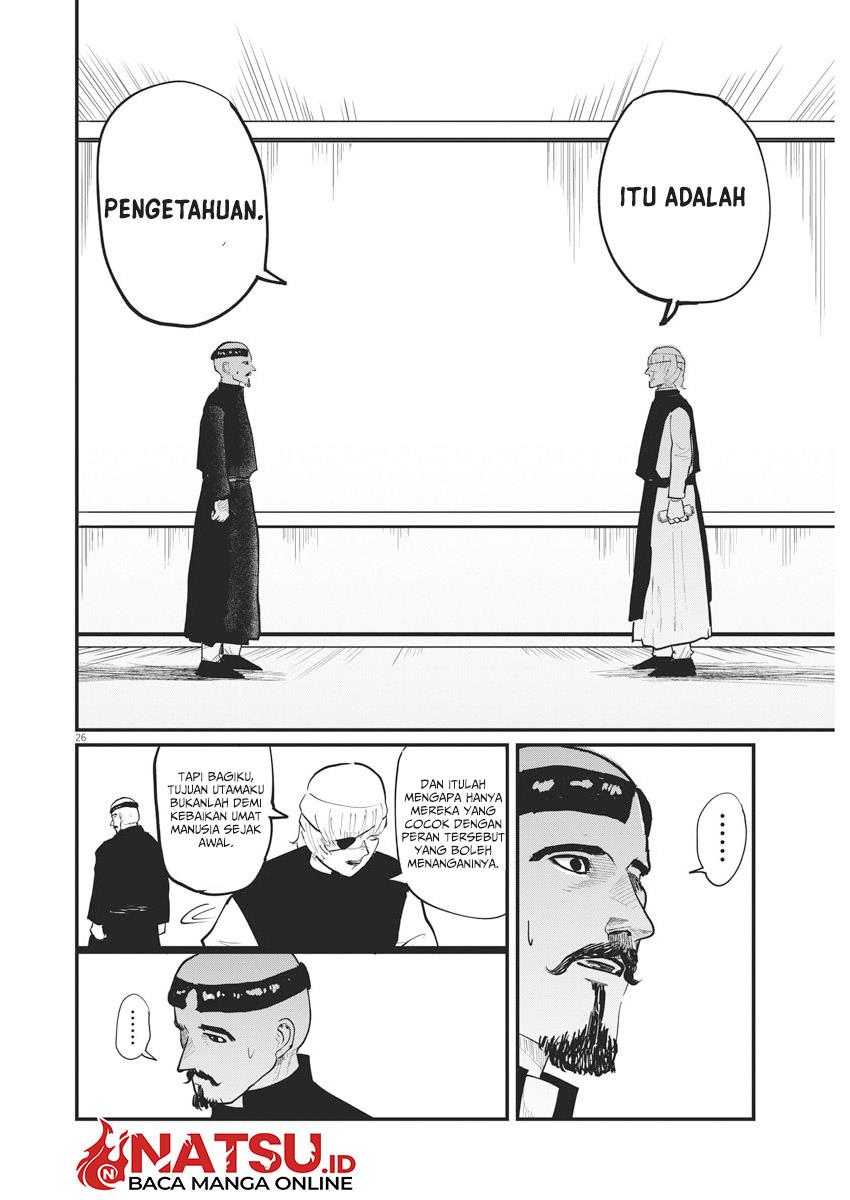 chi-chikyuu-no-undou-ni-tsuite - Chapter: 22