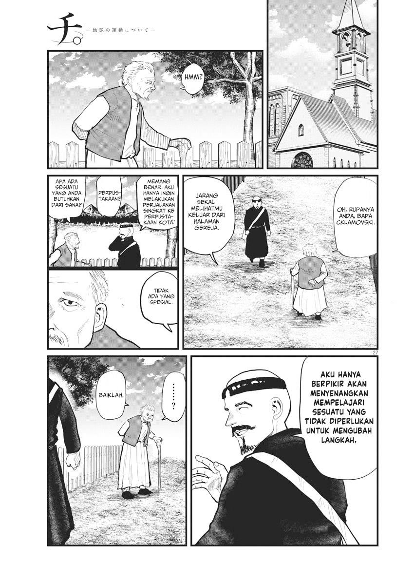 chi-chikyuu-no-undou-ni-tsuite - Chapter: 22