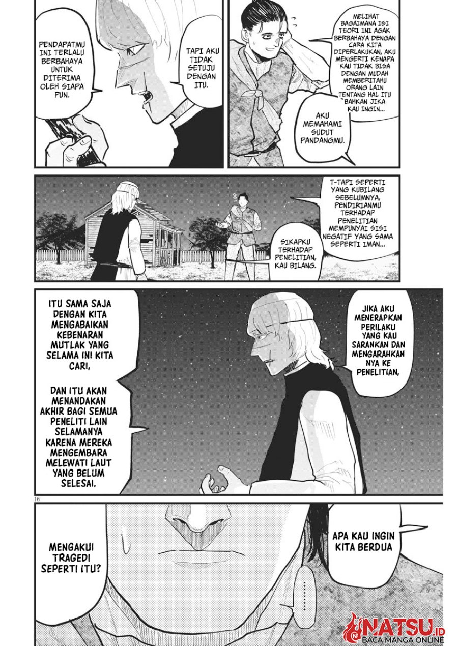 chi-chikyuu-no-undou-ni-tsuite - Chapter: 27