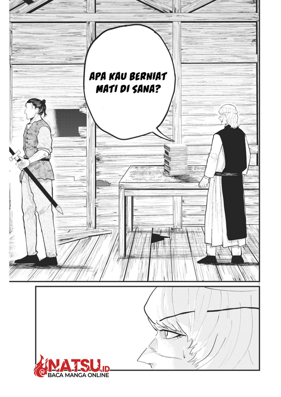 chi-chikyuu-no-undou-ni-tsuite - Chapter: 28