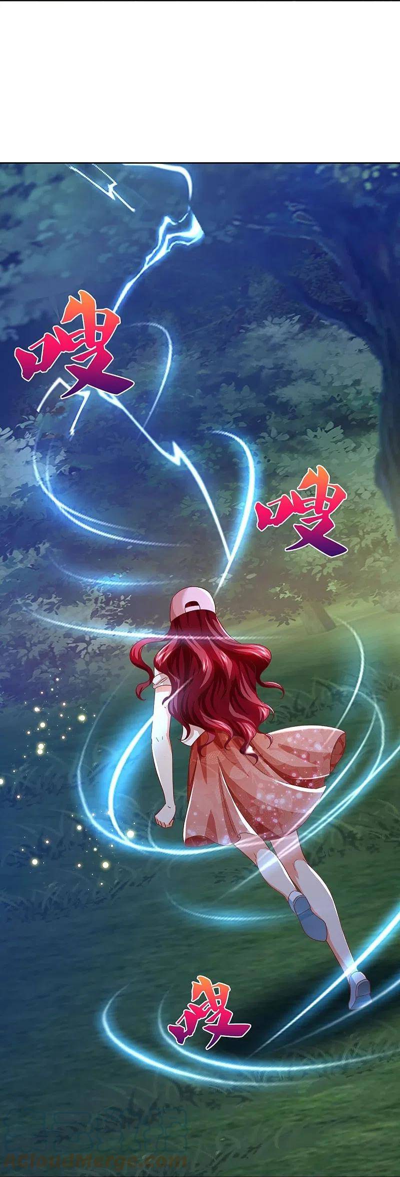 immortal-daddy-xianzun - Chapter: 298