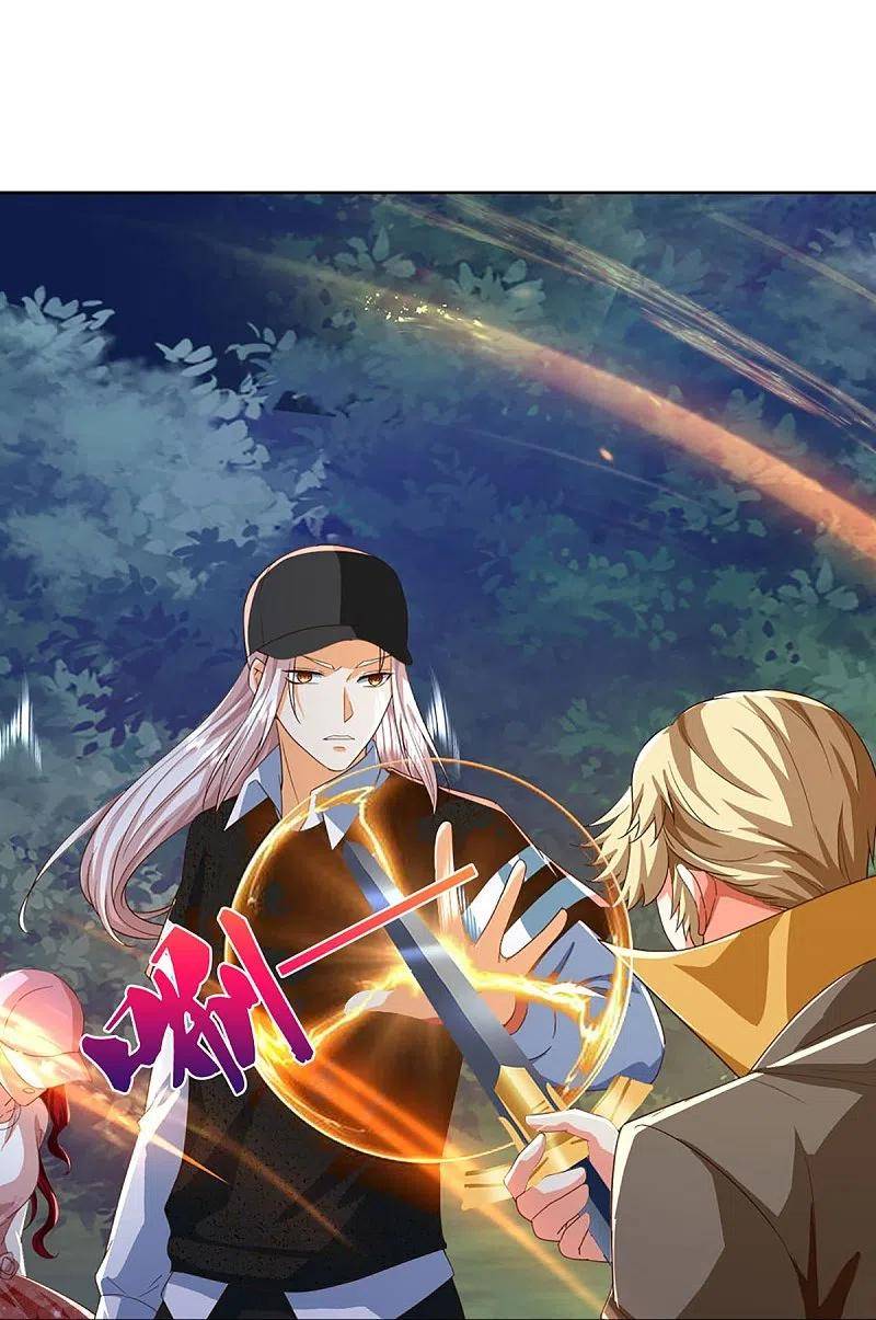 immortal-daddy-xianzun - Chapter: 298