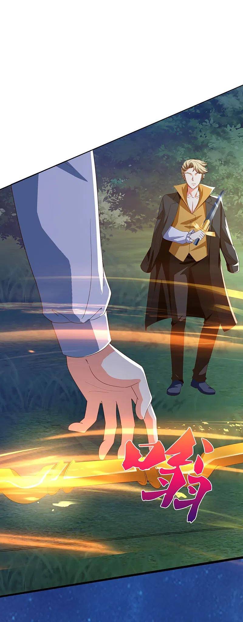immortal-daddy-xianzun - Chapter: 298