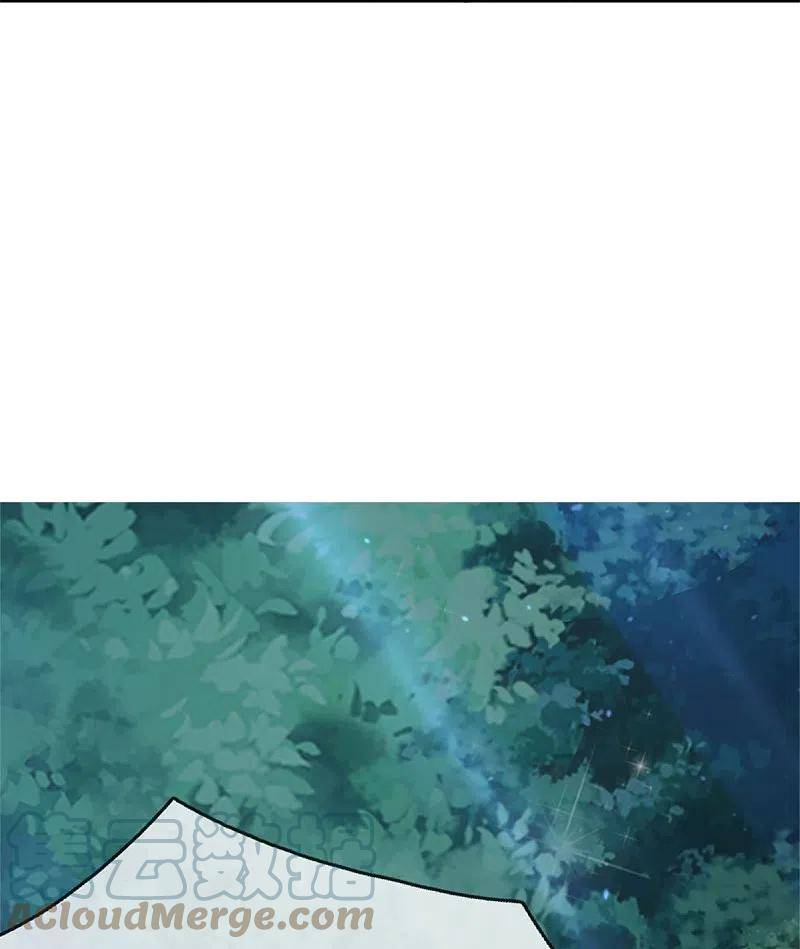 immortal-daddy-xianzun - Chapter: 298
