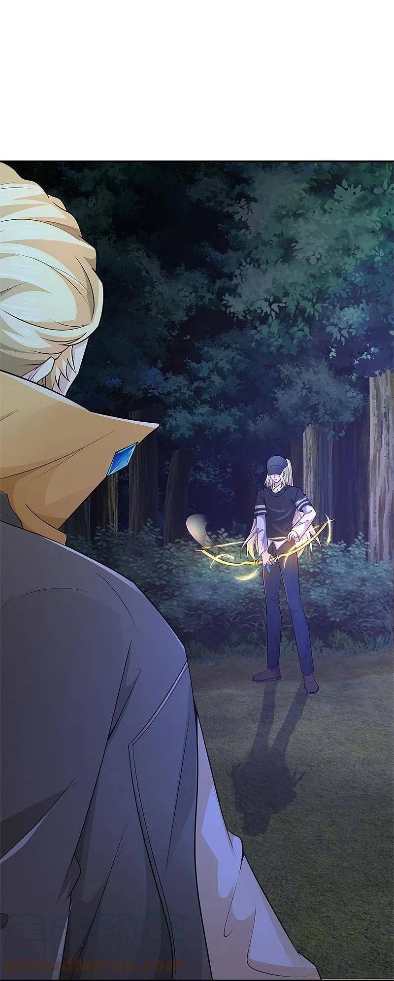 immortal-daddy-xianzun - Chapter: 298
