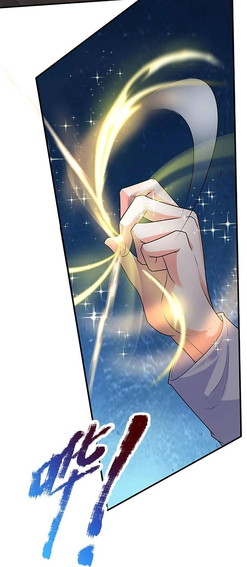 immortal-daddy-xianzun - Chapter: 298