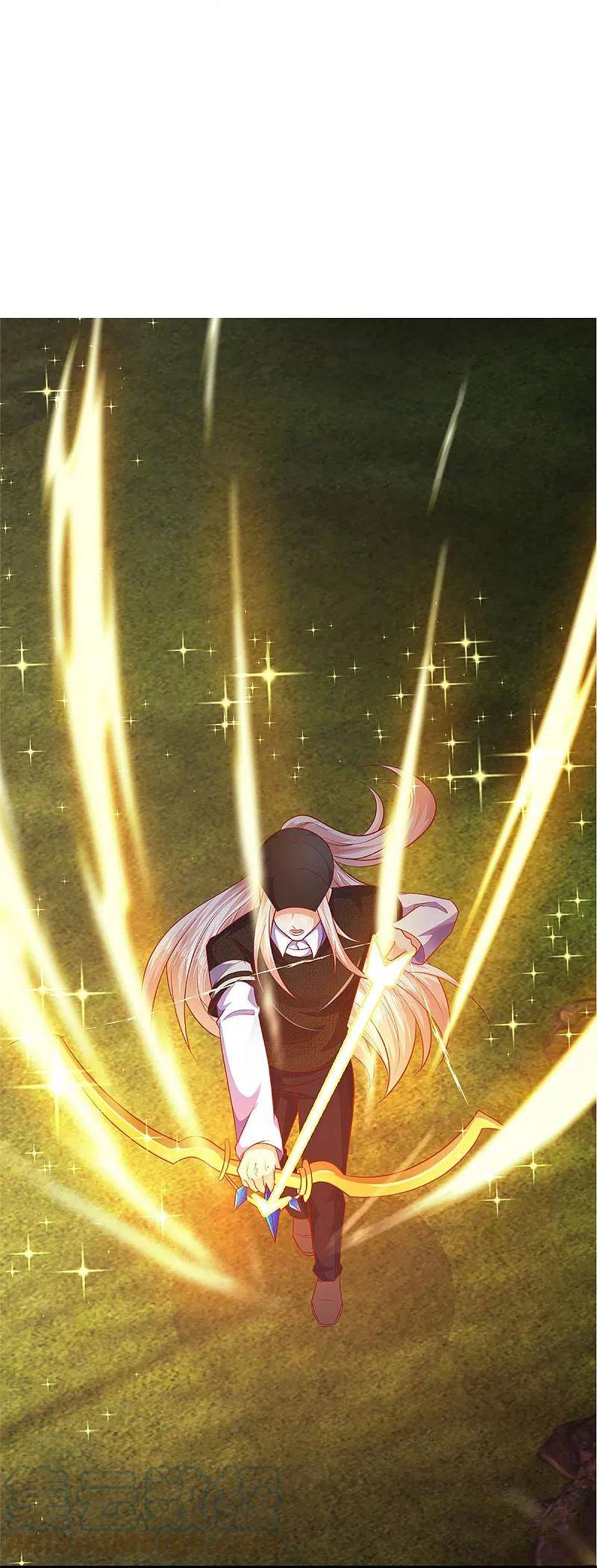 immortal-daddy-xianzun - Chapter: 298