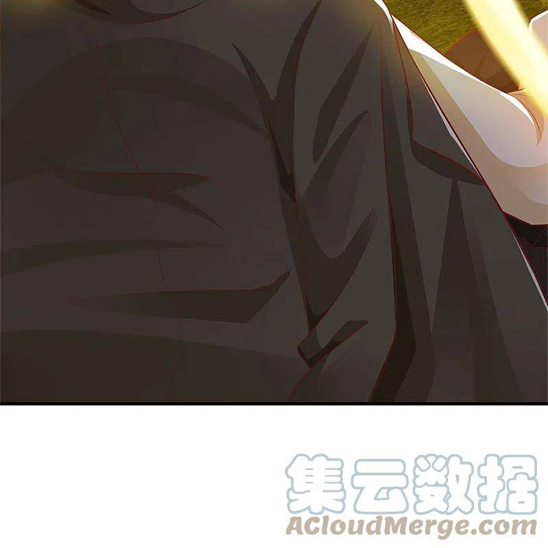 immortal-daddy-xianzun - Chapter: 298
