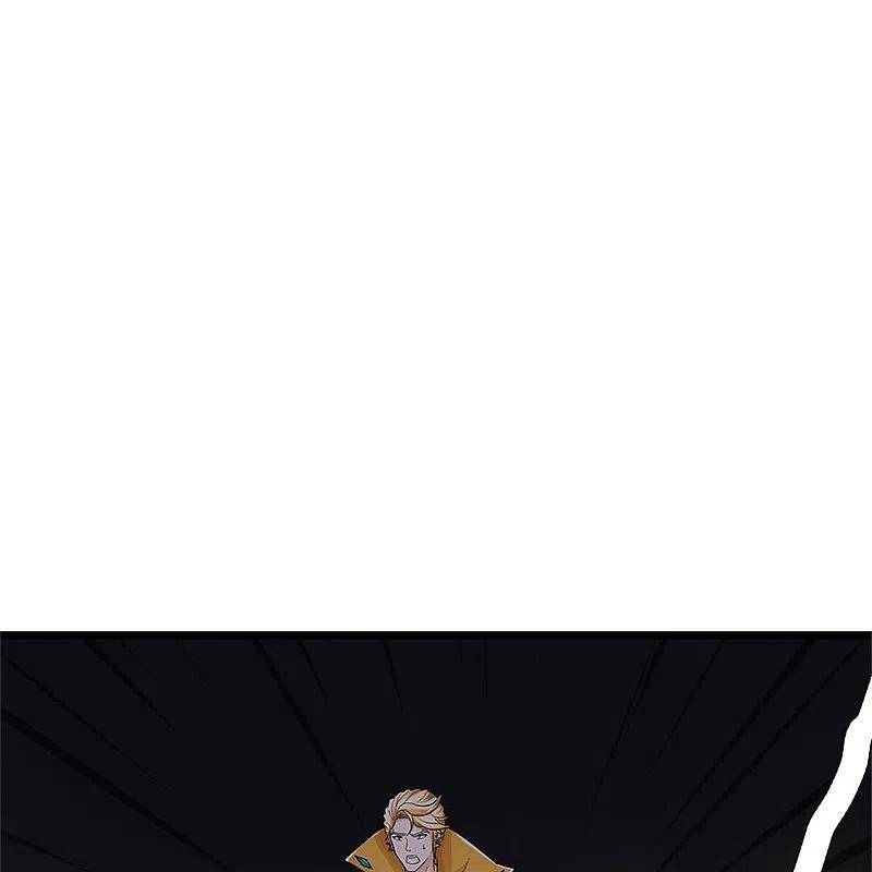 immortal-daddy-xianzun - Chapter: 298