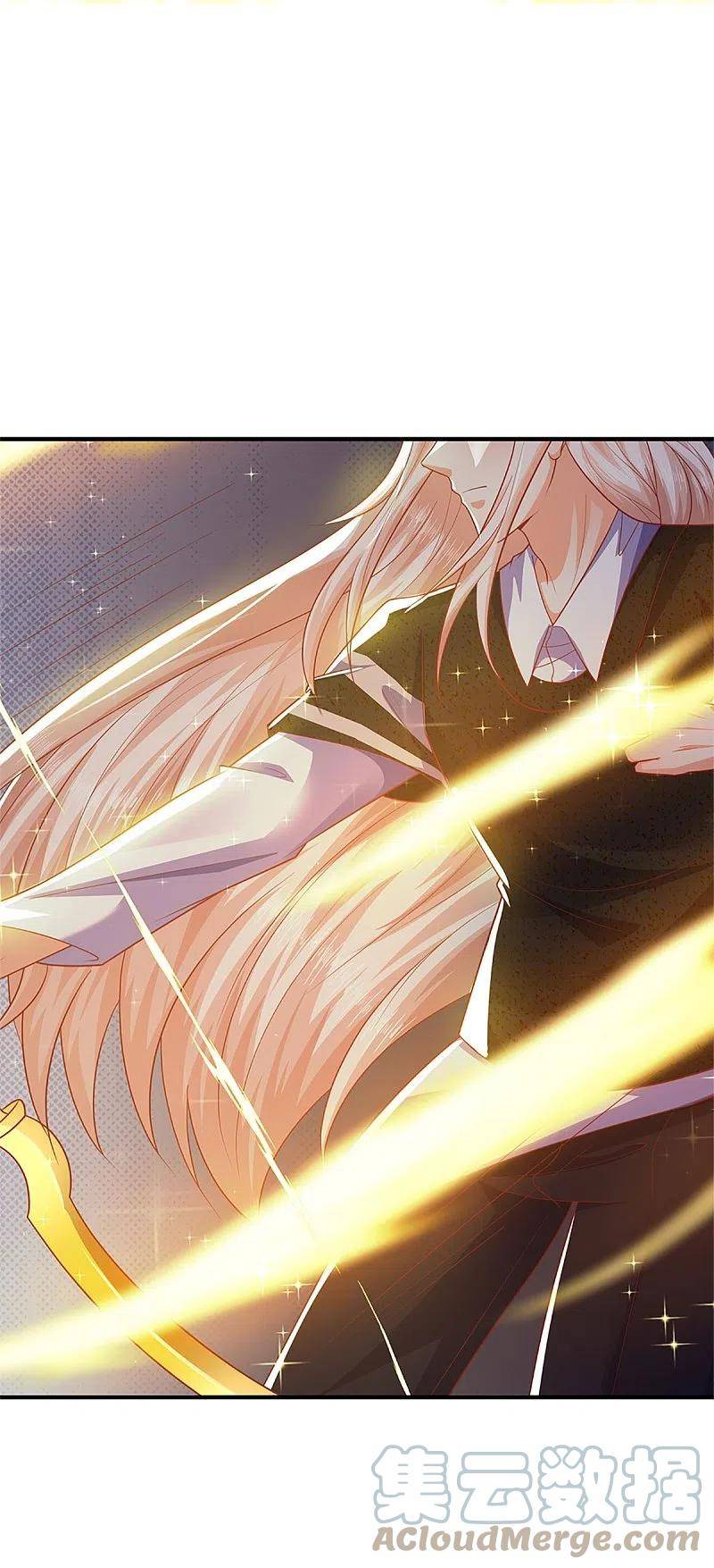 immortal-daddy-xianzun - Chapter: 298